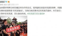 爆料临沂罗庄小三事件最新消息,最新爆料揭示惊人内幕