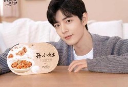 热巴和肖战最新爆料,揭秘幕后故事与精彩瞬间